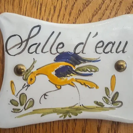 P'tit Bonheur * Villeneuve-de-Rivière